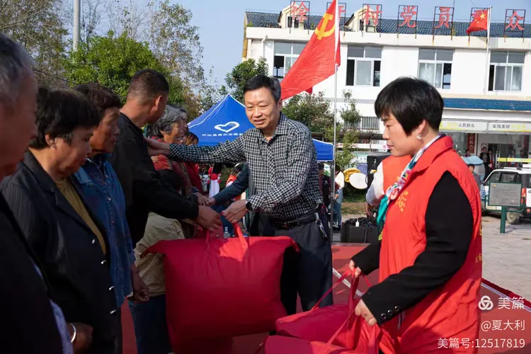 2024年11月3日怀远县残疾人文化进社区(徐圩乡)文艺专场演出.